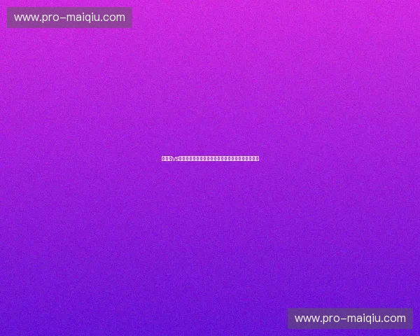 洛里昂vs波尔多：法甲赛场上的老对手，激情碰撞与战术博弈